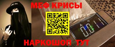 стаф Апрелевка