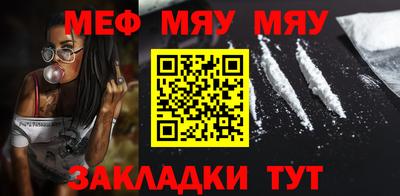 стаф Апрелевка