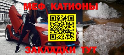 гашик Аргун
