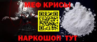стаф Апрелевка