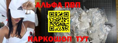гашик Аргун