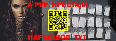 гашик Аргун