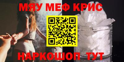 гашик Аргун