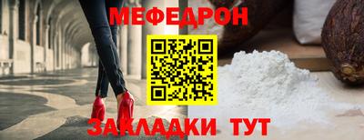 стаф Апрелевка
