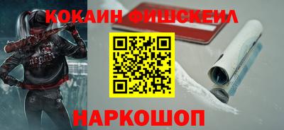 стаф Апрелевка