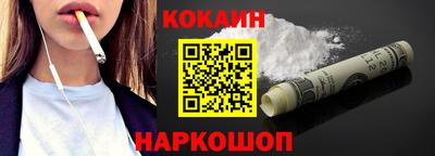стаф Апрелевка