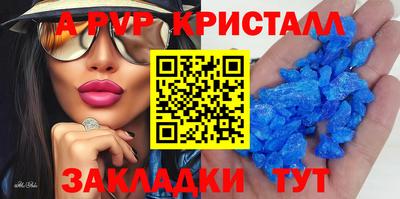 гашик Аргун