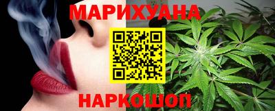 гашик Аргун