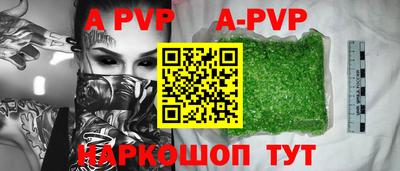 гашик Аргун