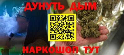 стаф Апрелевка
