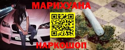 стаф Апрелевка