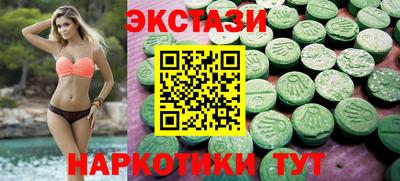 дмт Бузулук