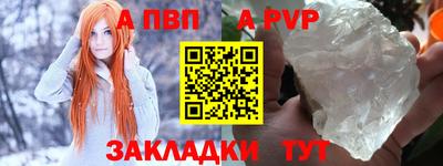 гашик Аргун
