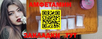 стаф Апрелевка