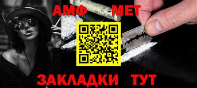 гашик Аргун