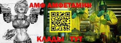 мефедрон мука Будённовск