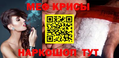 стаф Апрелевка