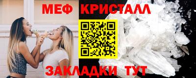 гашик Аргун